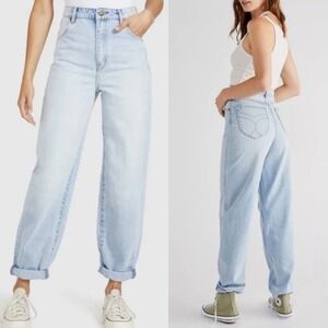 Rollas Balloon Leg Jeans Womens Sz 29 Genie Super High Rise 80s Denim Light Blue